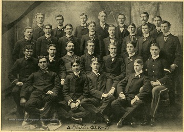 Back Row, left to right: Easley, Randolph, Maxwell, Thompson, Meredith, Smith, Lang. Second Row From Back, left to right: Smith, Boyers, Gramm, Kunst, Jones, Carskadon, Gore, Morris. Third Row From Back, left to right: Leps, Kee, Frazer, Willey, Willis, Laughlin, Neely. Front Row, left to right: South, Lively, Koblegard, Hereford. 