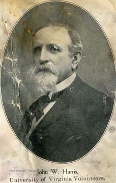 Harris was a member of the University of Virginia Volunteers, a military unit of students who drilled on the Charlottesville campus before Virginia seceded.